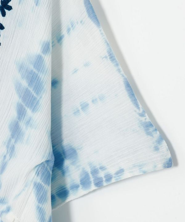 UV Protection Tie Dye Cardigan