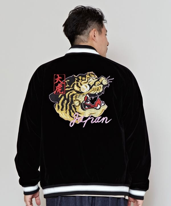 NIPPON ART KAYA-JAN Ukiyoe