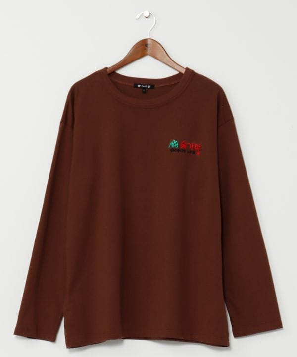 Amina x SUKKAMA Long Sleeve Tee - L