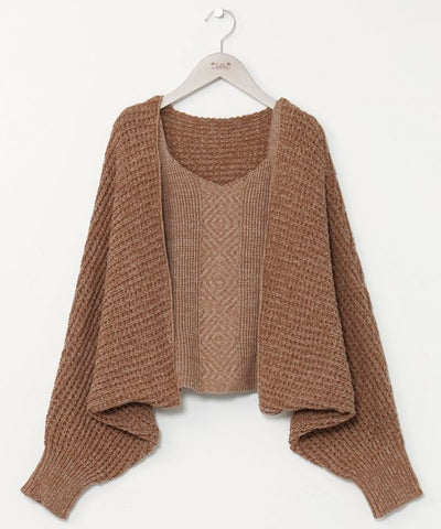 Waffle Cami and Cardigan Set