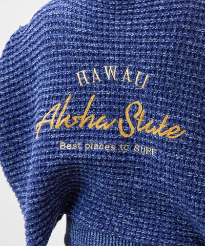 Waffle Cami and Cardigan Set