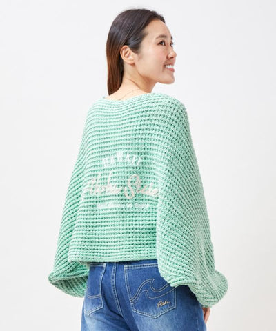 Waffle Cami and Cardigan Set