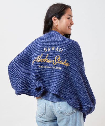 Waffle Cami and Cardigan Set