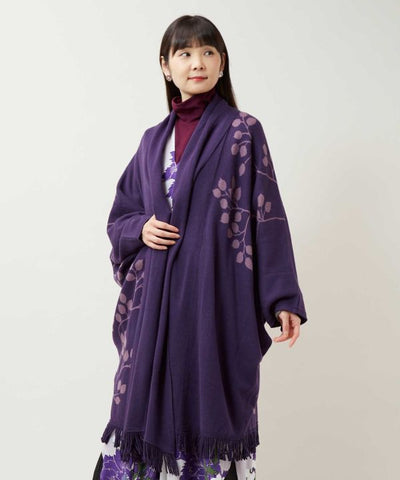 HUYUNOME - Long Knit Haori Cardigan