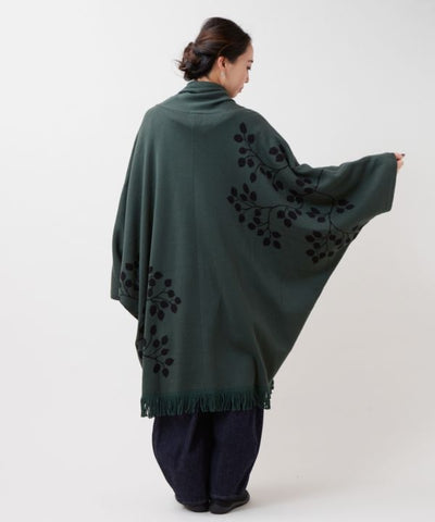 HUYUNOME - Long Knit Haori Cardigan