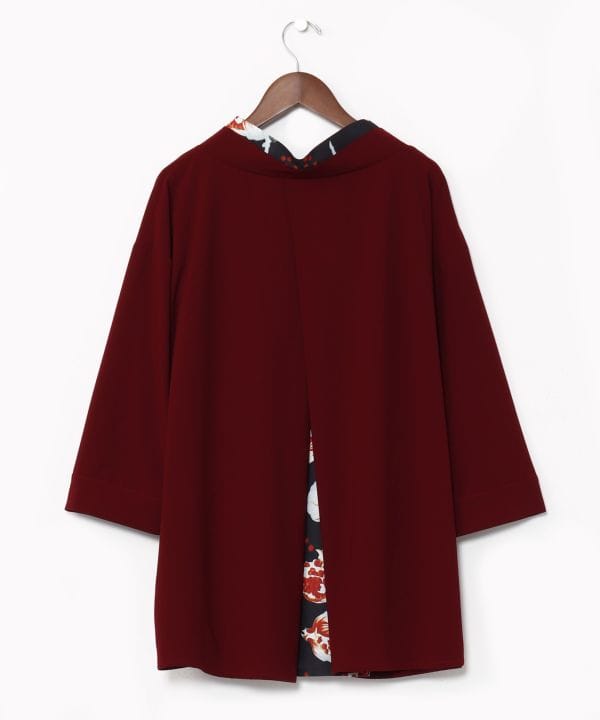 SHIKI FUYU - HAKKAKE Top