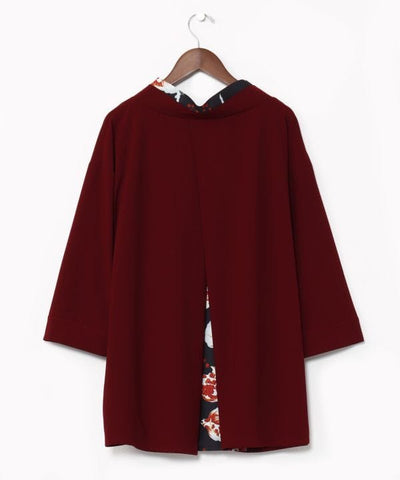 SHIKI FUYU - HAKKAKE Top