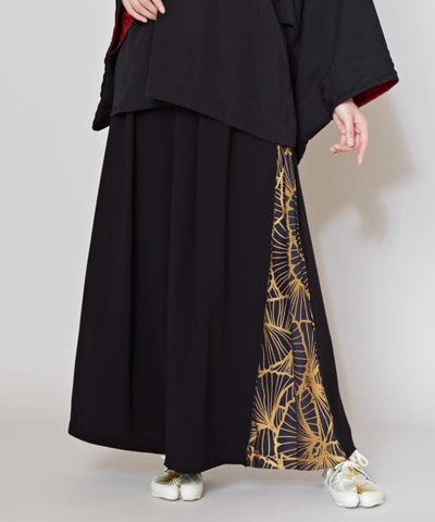 SHIKI FUYU - HAKKAKE Wide Pants