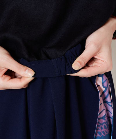 SHIKI FUYU - HAKKAKE Wide Pants