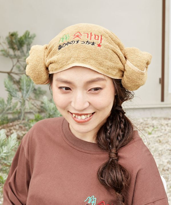 Amina x SUKKAMA Face Towel