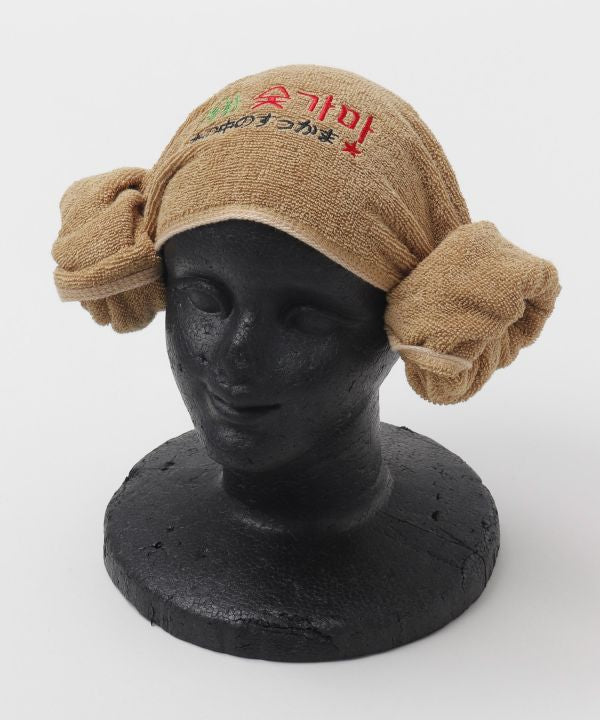 Amina x SUKKAMA Face Towel