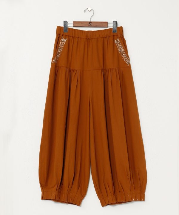 Nomad Balloon Pants Pants & Shorts by AMINA - Ametsuchi