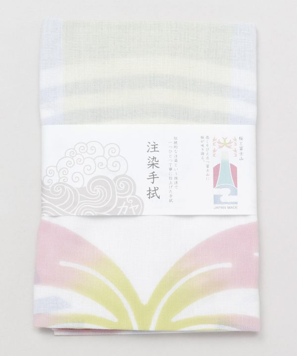 Sakura and Mt Fuji Tenugui Towel