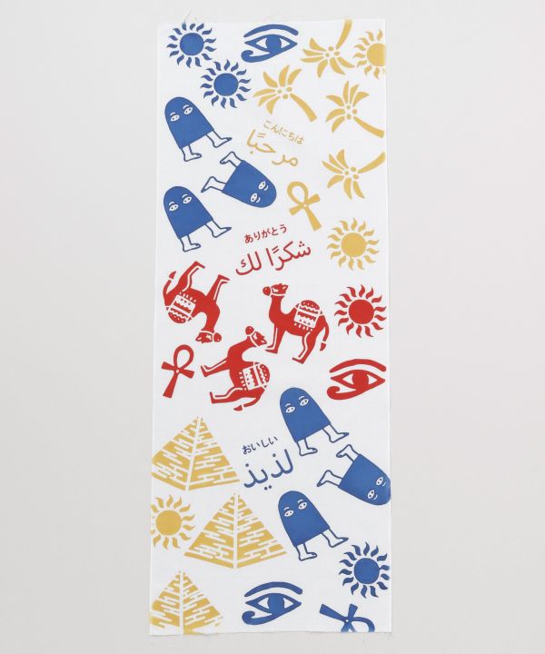 Toalla Tenugui con motivos egipcios