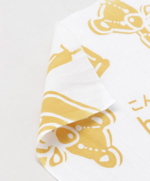 German Motif Tenugui Towel