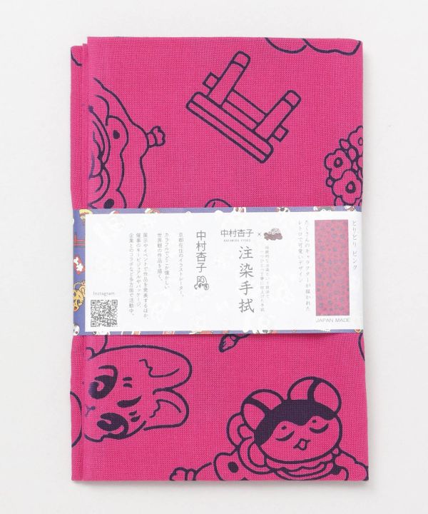 KAYA x NAKAMURA KYOKO - TENUGUI Towel