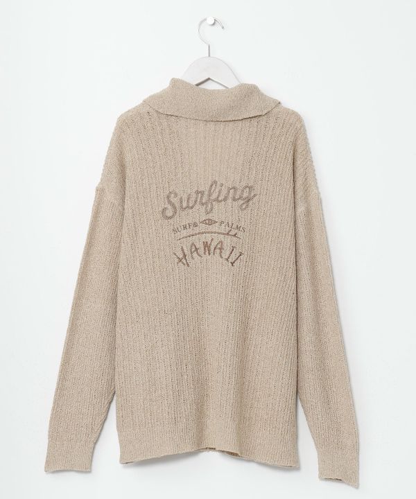 Men's Spring Knit Cardigan