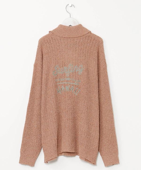 Men's Spring Knit Cardigan