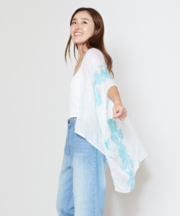 UV Protection Packable Cardigan