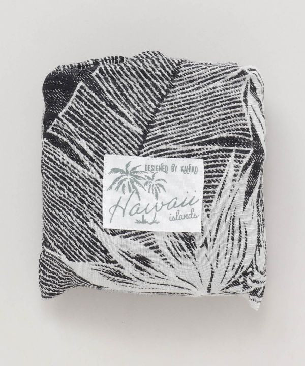 UV Protection Packable Cardigan