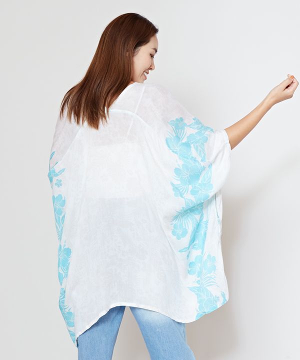 UV Protection Packable Cardigan