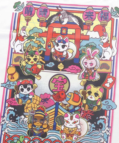 KAYA x NAKAMURA KYOKO - Water Repellent Furoshiki Wrapping Cloth by Kaya - Ametsuchi