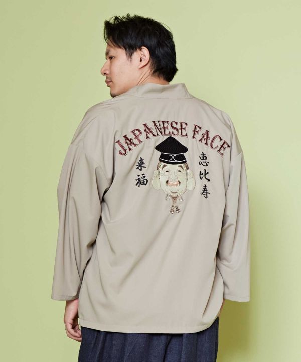 NIPPON ART - WAMEN Haori Jacket