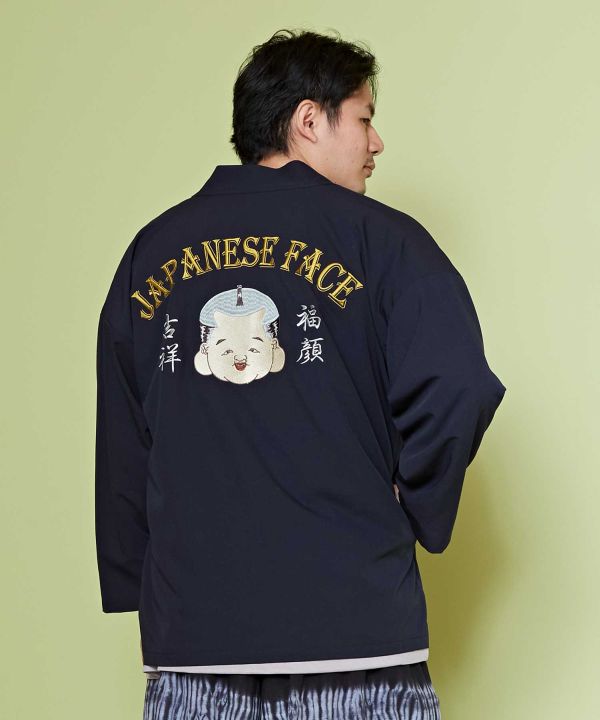 NIPPON ART - WAMEN Haori Jacket