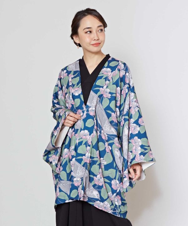 SAEZURI - Haori Cardigan