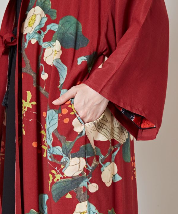 KAHO - UV Protection Long Haori