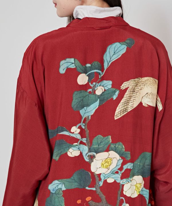 KAHO - UV Protection Long Haori