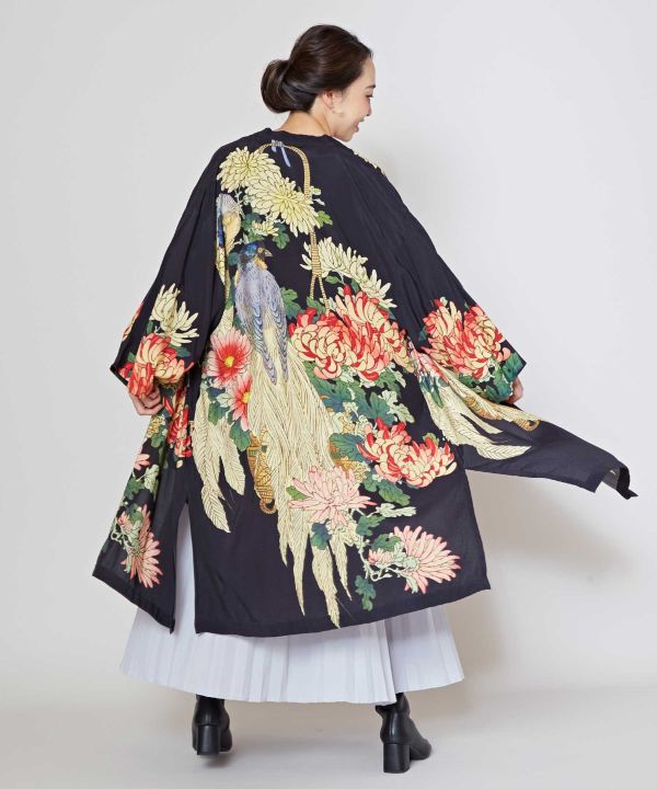 KAHO - UV Protection Long Haori