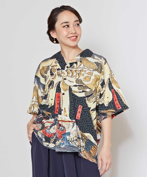 NIPPON ART Ukiyoe Shirt - M
