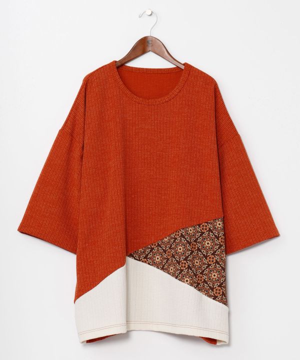 Men's Patchwork Slouchy Top