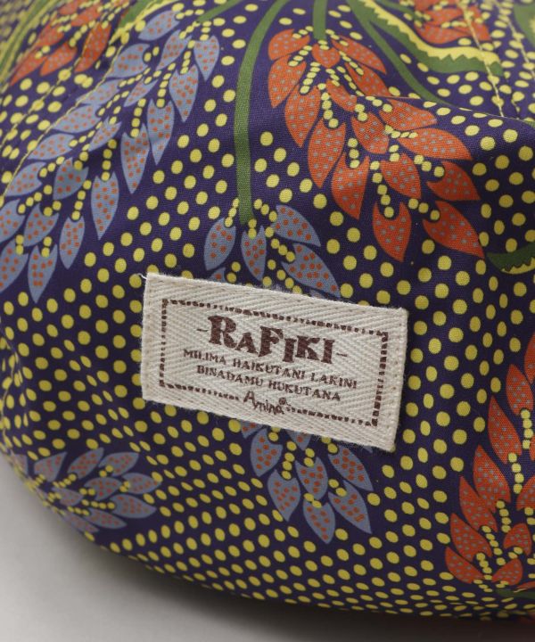 Rafiki Riversible Beret