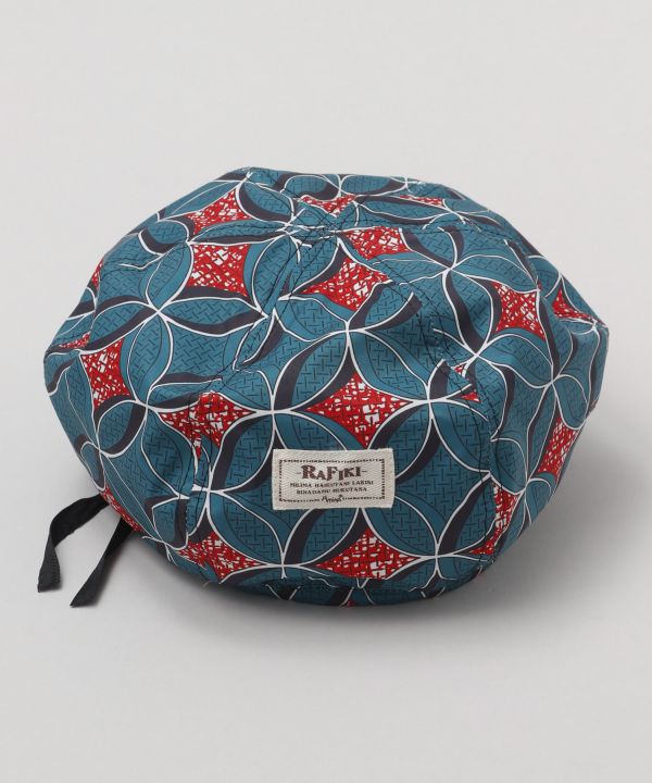 Rafiki Riversible Beret