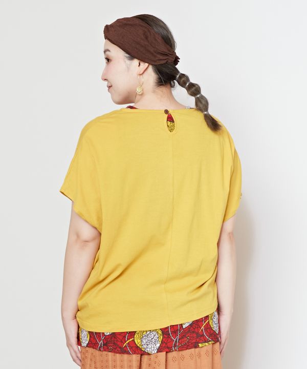 Rafiki Versatile Top and Tank Set