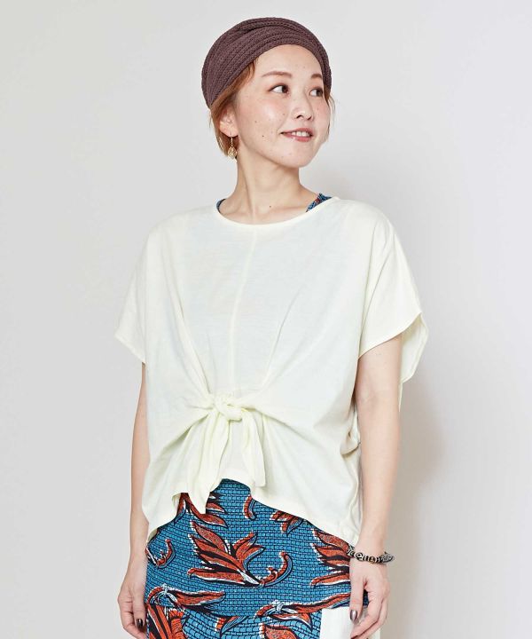 Rafiki Versatile Top and Tank Set