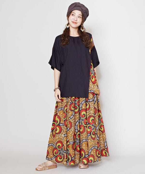 Rafiki Long Skirt