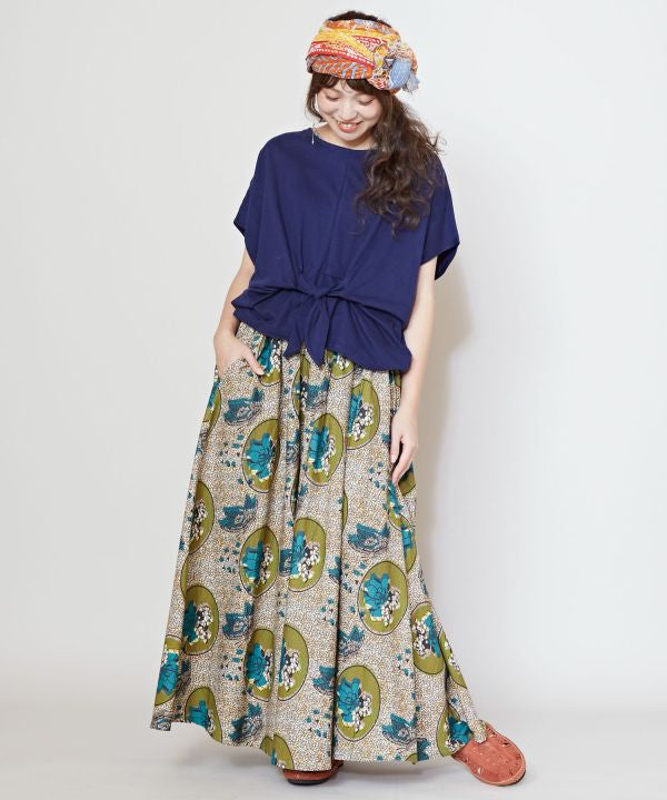 Rafiki Long Skirt