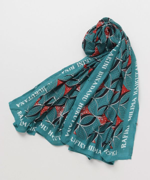 ชุดผ้าพันคอและกระเป๋าใส่ของป้องกันรังสี UV ของ Rafiki