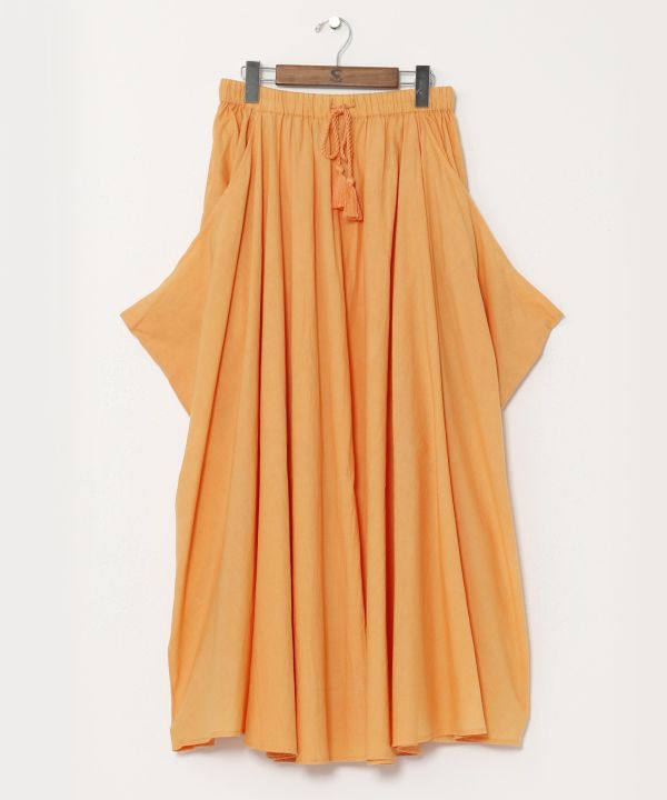Cotton Side Drape Skirt