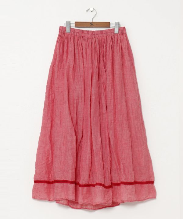 Soft Cotton Skirt