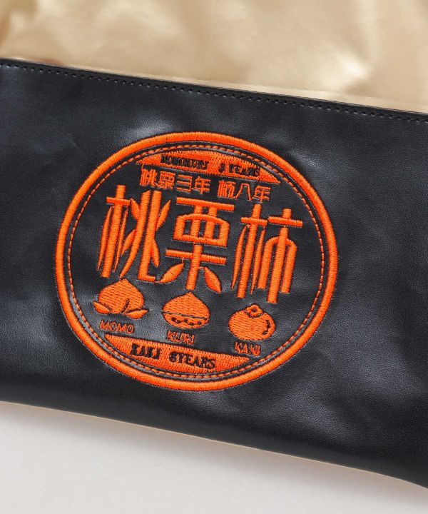 KOTOWAZA Drawstring Pouch