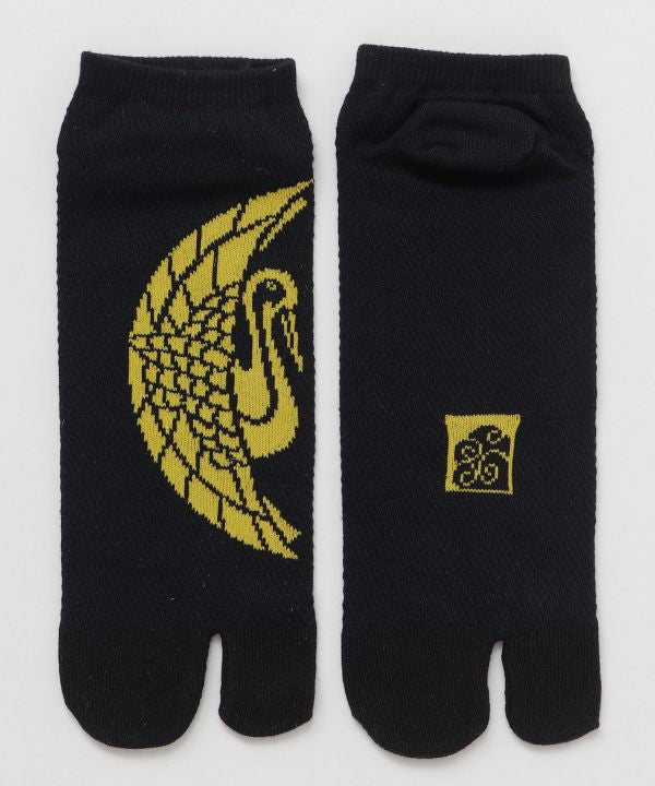 Moss Stitch TABI Socks 25-28cm - TSURU Socks by Kaya - Ametsuchi