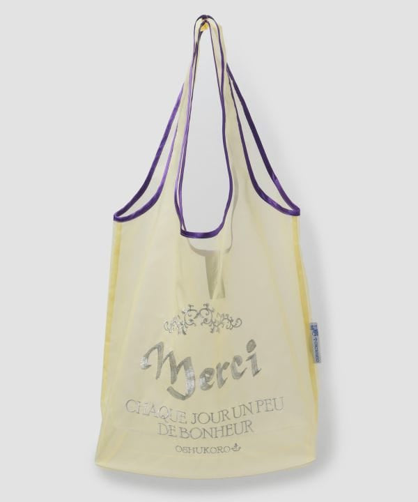 Organdy Merci Bag