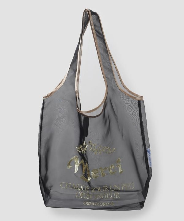 Organdy Merci Bag