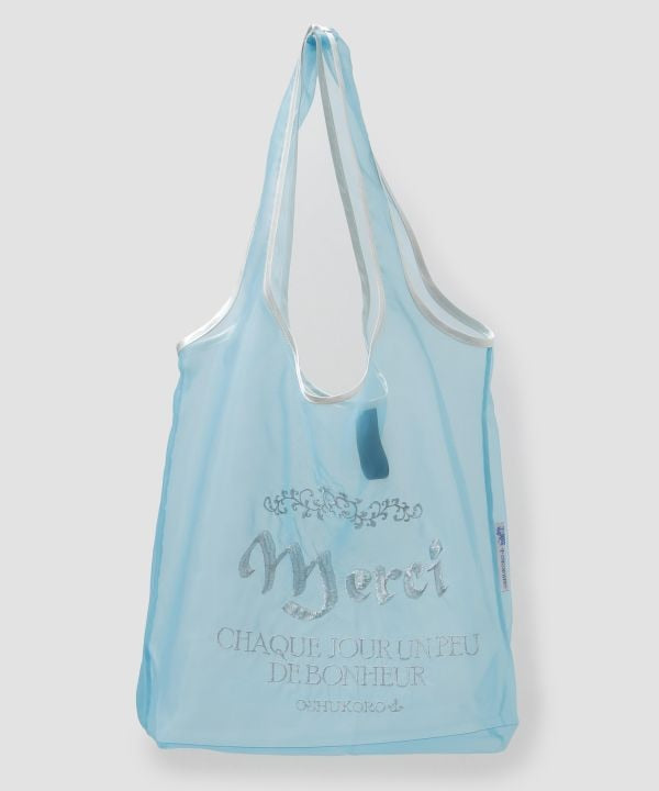 Organdy Merci Bag