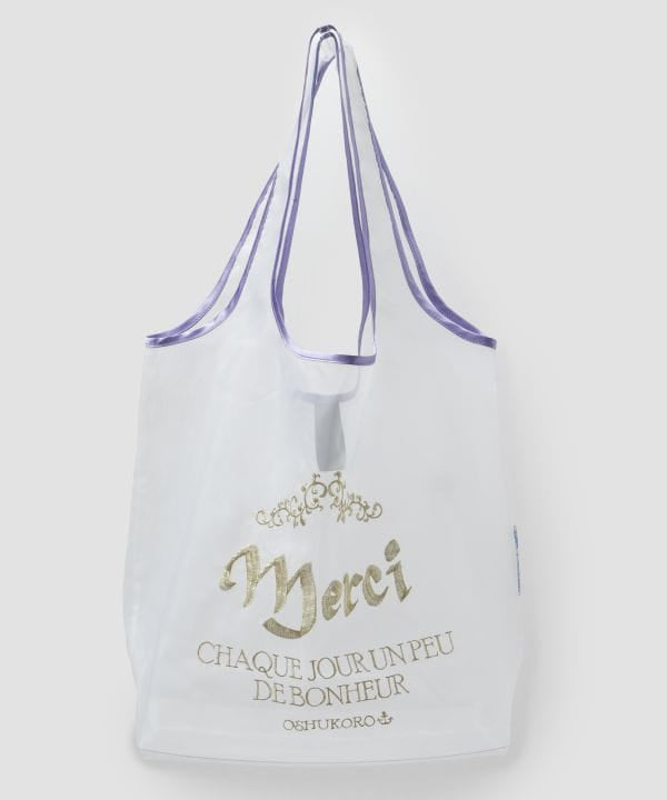 Organdy Merci Bag