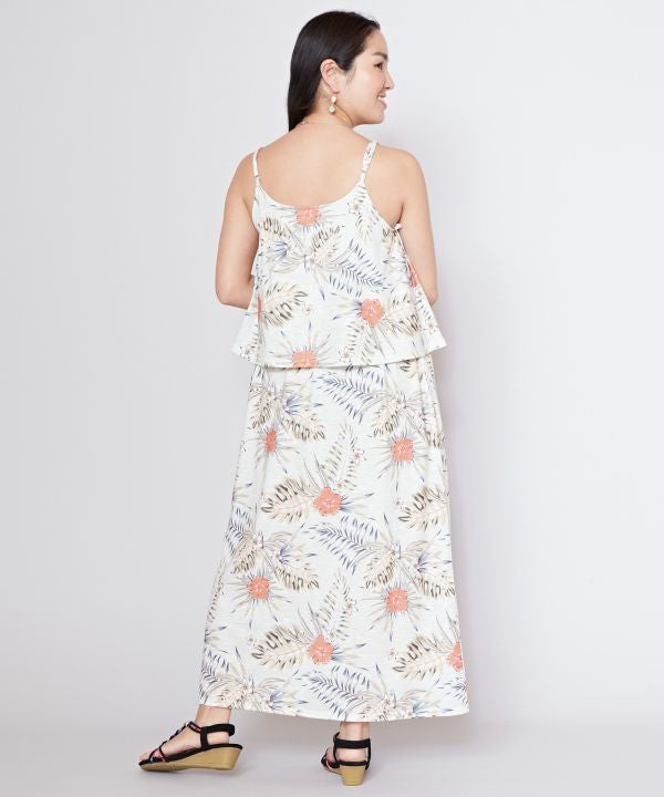Floral Camisole Dress